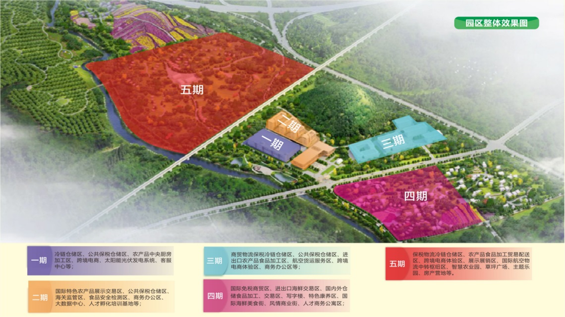 &#24179;&#21338;&#22312;&#32447;&#24179;&#21488;&#45;&#24179;&#21338;&#65288;&#20013;&#22269;&#65289;