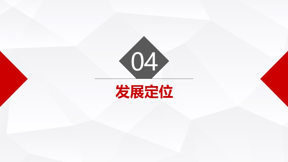 &#24179;&#21338;&#22312;&#32447;&#24179;&#21488;&#45;&#24179;&#21338;&#65288;&#20013;&#22269;&#65289;