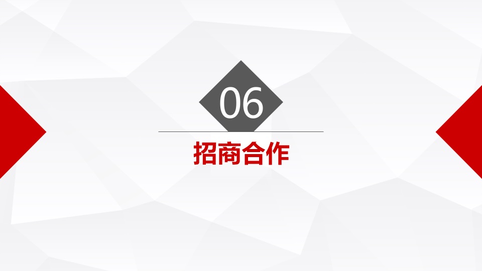 &#24179;&#21338;&#22312;&#32447;&#24179;&#21488;&#45;&#24179;&#21338;&#65288;&#20013;&#22269;&#65289;