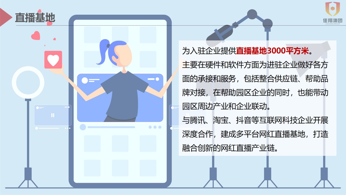 &#24179;&#21338;&#22312;&#32447;&#24179;&#21488;&#45;&#24179;&#21338;&#65288;&#20013;&#22269;&#65289;